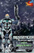 Messenger The Infamous Christmas, Ending 2 by Candi V. Usher, Spectacular Ink Comics LLC