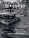 Sinjonjo by Gilbert Clement Bouic