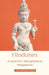 Hinduism: A Quantum Metaphysical Perspective by Bhaskar Bora