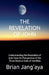 The Revelation of John by Brian Jang'aya