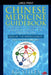 Chinese Medicine Guidebook Essential Oils to Balance the Water Element & Organ Meridians by Kg Stiles