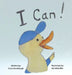 I Can by Carol Alumbaugh, Joe Windoffer