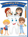 Toothbrushing With Stevie & Friends by Heidi Rocha