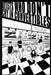 Artists Who Don't Cry in Convertibles by Thomas Sendgraff