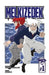 Melkizedek #1 by Rowland, Joe Ziak