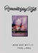 Romanticizing Kyle by Laura Anne Whitley