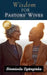 Wisdom For Pastors' Wives by Sinmisola Ogunyinka