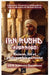 Ibn Rushd(Averroès): Raison, foi et philosophie pérenne by Gew Sciences Humaines