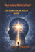 Why Is the Human Mind So Confused?: A Clear Exploration of Fear, Belief, Identity, and Awareness by D. K. Maurya