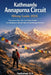 Kathmandu Annapurna Circuit Hiking Guide 2026: Thorong La Pass Trek, Tea House Routes, Cost Breakdown, Altitude Safety & Nepal Himalayan Adventure by Nathanael N. a.