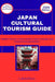 Japan Cultural Tourism Guide: A Modern Traveler's Cultural Guide to Japan's Heritage, Food, Festivals & Everyday Wonders by Gabriel Ross