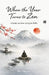 When the Year Turns to Zen: A Guide to Zen Living in 2026 by Rin Mitoku