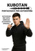 Kubotan. Portachiavi per autodifesa.: Autodifesa per tutti: semplice, accessibile, efficace. by Yevheniia Borovkova, Оleg Nashchubskiy