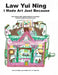Law Yui Ning: I Made Art Just Because: Early Works 2021-2026 Exhibition Catalogue Curated by Michael Andrew Law by Ting-Yan Yu, Michael-Andrew Law, Rembrandt Law