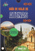 Guía de Viaje de Atenas 2026: Historias, sabores y ecos antiguos para el explorador moderno by Krueger T. Lee