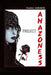 Project "Amazoness": A Spy Thriller of Power, Conspiracy, and Control by Vladimir Karaban