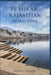 PUSHKAR, RAJASTHAN The Shape of Belief by Pranav Pandya