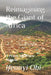 Reimagining the Giant of Africa: A Praxis for a New Nigeria by Ifeanyi Obi