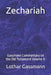Zechariah: Gassmann Commentary on the Old Testament Volume 11 by Lothar Gassmann