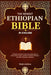 The Newest Ethiopian Bible in English: Complete Collection of the Apocrypha, Book of Enoch, Book of Ezras, Jubilees, the Book of Wisdom, and Other Ort by Noel Joshua