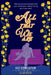 All That We Are by Elicia Roper
