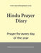 Hindu Prayer Diary by Swaminathan Kathiresan