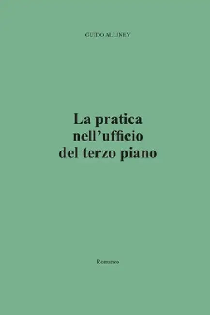La pratica nell'ufficio del terzo piano by Guido Alliney