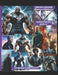 Omura League Superheroes Book IIII by Etheridge Glenn Lovett