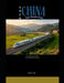 2026 China Train Vacation Guide: From High-Speed Rails to Scenic Routes Across China by Jeremy Y. Feng