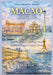 MACAO Expat Guide: Work, Rules, and Survival Inside China's Casino State by Milo Nox