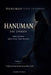 Hanuman The Unseen by Vaidyanathan Krishnamoorthy Lalith