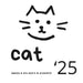cat '25 - vignette satiriche locali: Questa è una satira di prossimità by Alberto Gatti