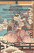 Shunkashūtō: Voyage à travers les saisons des samurai (Fuyu) by Wa Rei Ryū Dōjō Jouen, Roberto Sasek Martins
