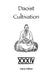 Daoist Cultivation, Book 34: Oral Formulas of the True Transmission of the Great Dao: A Traditional Daoist Inner Alchemy Manual by Vitaly Filbert