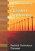 Closeted Nightmares: One Decision, Best Life by Sedrick Octauious Thrower