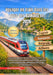 Voyager en train dans les pays des Balkans en 2026: Guide pratique des itinéraires ferroviaires, des correspondances transfrontalières, des voyages pa by Oliver Trackman