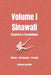 Volume I Sinawali - Structure & Foundations: Rhythm - Coordination - Principle by Andreas Guettner