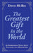 The Greatest Gift in the World by David McBee