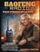 Baofeng Radio per principianti: La guida completa alla configurazione e alla sopravvivenza dell'UV-5R con programmazione passo dopo passo, strategie d by Steven G. Trotter