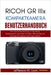 Ricoh GR IIIx Kompaktkamera Benutzerhandbuch: Schritt-für-Schritt-Anleitung zur Einrichtung, Streetfotografie, Snap-Fokus-Techniken, Bildsteuerung und by Jefferson M. Liam, Jefferson M. Liam