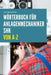 Anlagenmechaniker SHK (Sanitär, Heizung, Klima) von A-Z: Das umfassende Fachlexikon für Ausbildung, Prüfung und Praxis im SHK-Handwerk by Jan Bruckner