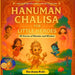 Hanuman Chalisa For Little Heroes