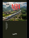 Asia by Train 2026: A Complete Guide to Exploring Asia's Cities, Mountains, and Coastlines by Rail by Kathy E. Gary