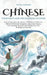Chinese Folktales and Enchanted Legends: A Journey into the Heart of Chinese Folklore, Where Celestial Dragons, Immortal Sages, and Ancient Stories Ar by Xiao Ming