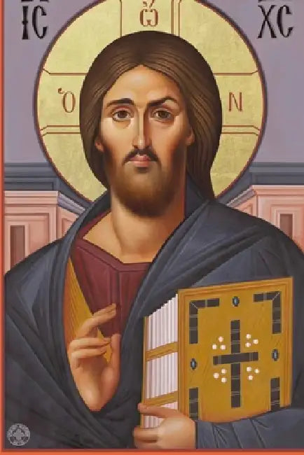 Orthodox Methodist Christianity: A Restoration of First Century Christianity by Sr. Johnson James R.
