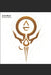 NULL BLOOD The Omegus Awakening: Golden Blood Series by Omar Queensbourrow, Omar S. Queensbourrow