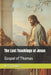 The Lost Teachings of Jesus: Gospel of Thomas by Jose Thomas