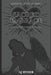 Sacred Embrace: A Reverse Harem Romance by Aj Ryder