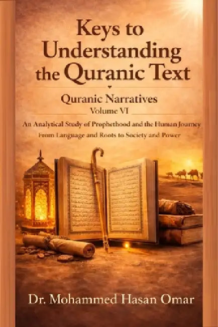 Quranic Narratives