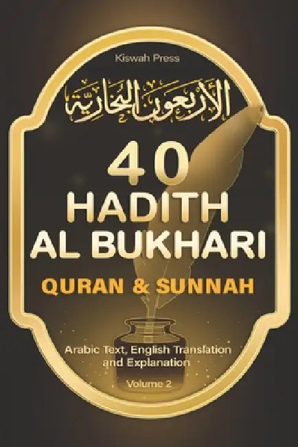 40 Hadith Al Bukhari
